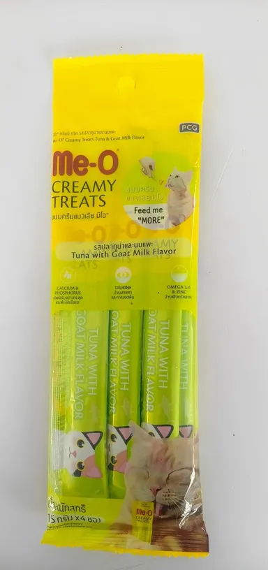 A Pro IQ Formula Premium Cat Food 500gm | Me-O Creamy Cat Treats Tuna & Bonito Flavor 60gm Dry Food for All Cat Breeds . thumbnail 2