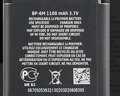 BP 6M Battery for Nokia Models | High Capacity Portable Battery | Fly Master image 2
