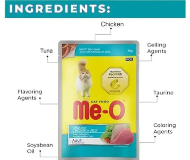 Me-O Premium Cat Gravy Adult Tuna With Chicken & Jelly 80gm Pack of 5 | Healthy Wet Cat Food for All Breeds thumbnail 1
