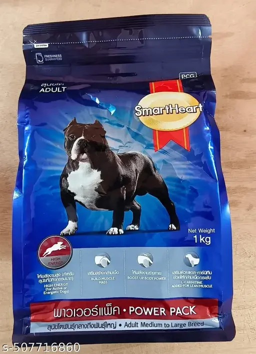 SmartHeart Dry Adult Dog Food Power Pack | Meat Flavor | 1 kg | High Energy, Muscle Mass, Healthy Skin & Coat image 1