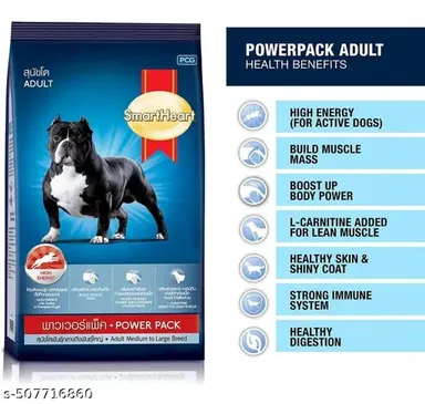 SmartHeart Dry Adult Dog Food Power Pack | Meat Flavor | 1 kg | High Energy, Muscle Mass, Healthy Skin & Coat thumbnail 1