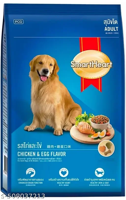 SmartHeart Adult Dry Dog Food Chicken & Egg Flavour 1.5kg | Calming Aid with L-Theanine, Tryptophan, Chamomile and Ashwagandha for Balanced Behavior and Stress Relief image 3