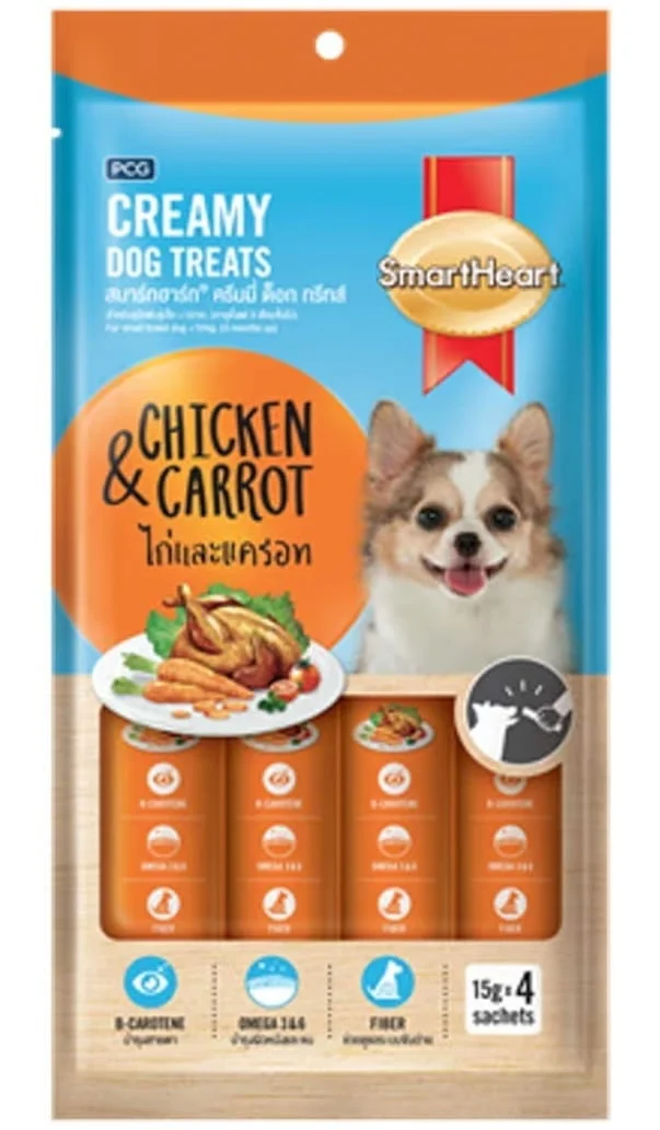 Chip Chop Chicken Liver Cubes 70g Dog Treats | Chip Chops Premium Nutritional Snacks For All Dog Breeds |Smart Heart Creamy Chicken & Carrot Flavor Rich In Protein Dog Treats image 3