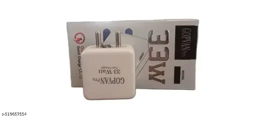gopvan 33 W Qualcomm 3.0 Wall Charger for Mobile | Fast Charging 5.4 A with Detachable Cable |gopvan image 1