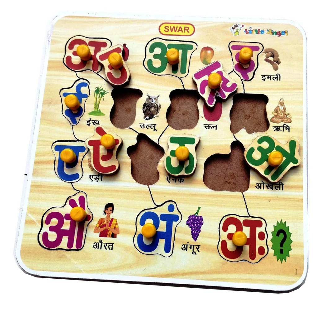 Wooden Hindi Vowel Tray with Pictures and Knobs for Kids | Educational Hindi Swar Puzzle Board | Montessori Learning Toy for Children image 3