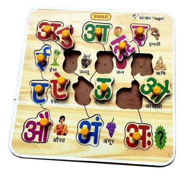 Wooden Hindi Vowel Tray with Pictures and Knobs for Kids | Educational Hindi Swar Puzzle Board | Montessori Learning Toy for Children thumbnail 2