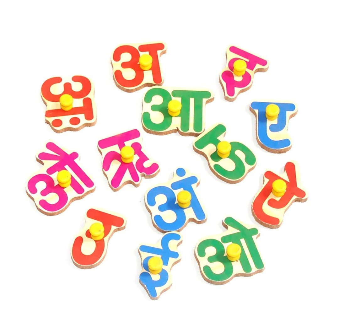 Wooden Hindi Vowel Tray with Pictures and Knobs for Kids | Educational Hindi Swar Puzzle Board | Montessori Learning Toy for Children image 4