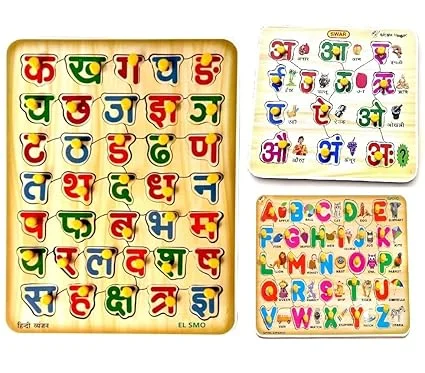 EL SMO Hindi Swar Varnmala Wooden Puzzle for Kids| English Alphabets Jigsaw Educational Toy| Baby Learning Board Game| Pack of 3| for Toddlers and Adults image 1