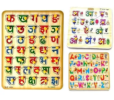 EL SMO Hindi Swar Varnmala Wooden Puzzle for Kids| English Alphabets Jigsaw Educational Toy| Baby Learning Board Game| Pack of 3| for Toddlers and Adults thumbnail 0