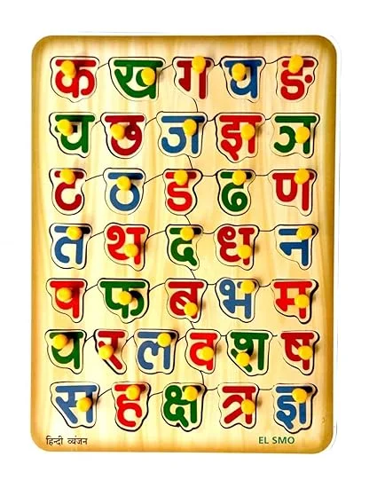EL SMO Hindi Swar Varnmala Wooden Puzzle for Kids| English Alphabets Jigsaw Educational Toy| Baby Learning Board Game| Pack of 3| for Toddlers and Adults image 2