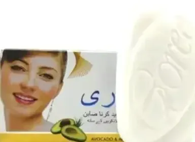 Avocado Aloevera Bathing Soap For Tan Removal | Skin Whitening Soap  thumbnail 1