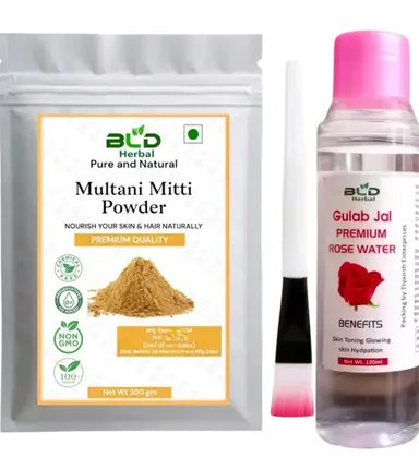 Herbal Mitti Powder for Face Glow and Hair Care | Natural Vitamin D Enriched thumbnail 0