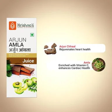 Arjun Amla Juice |500 ml Heart Health Booster | Natural Herbal Blend | Best Amla Juice for Strong Heart | Organic & Pure thumbnail 4