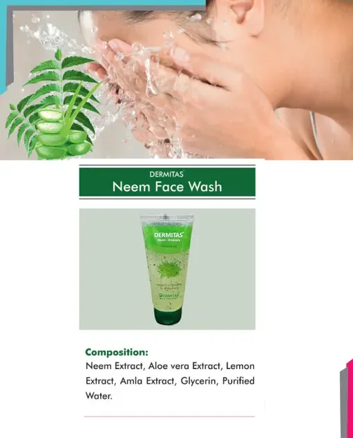 Dermitas Neem Aloe Vera Face Wash 60 ml, herbal acne cleanser, small pack of 2, for oily and sensitive skin image 4