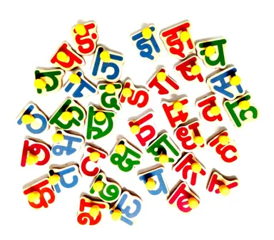 EL SMO Hindi Alphabet Wooden Tray Puzzle | Educational Hindi Varnamala with Knobs | Kids Learning Aid for Boys and Girls | Durable Wooden Toy thumbnail 2