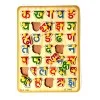 Hindi Alphabet Wooden Tray Puzzle | Educational Hindi Varnamala with Knobs | Kids Learning Aid | Durable Wooden Material | Ideal for Boys & Girls image 1