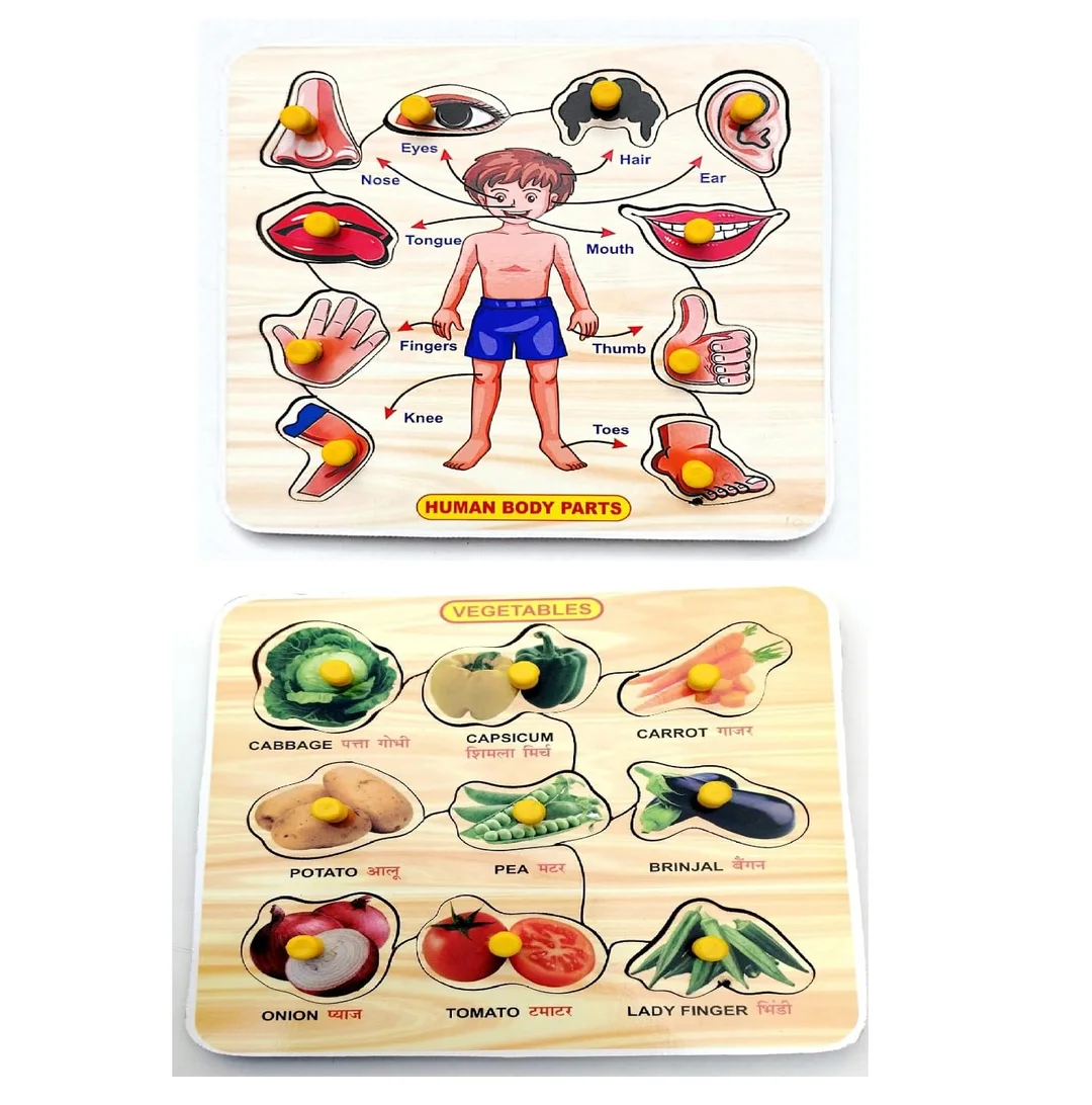 EL SMO wooden vegetable & body parts puzzle 2 pack | educational toy board game image 1