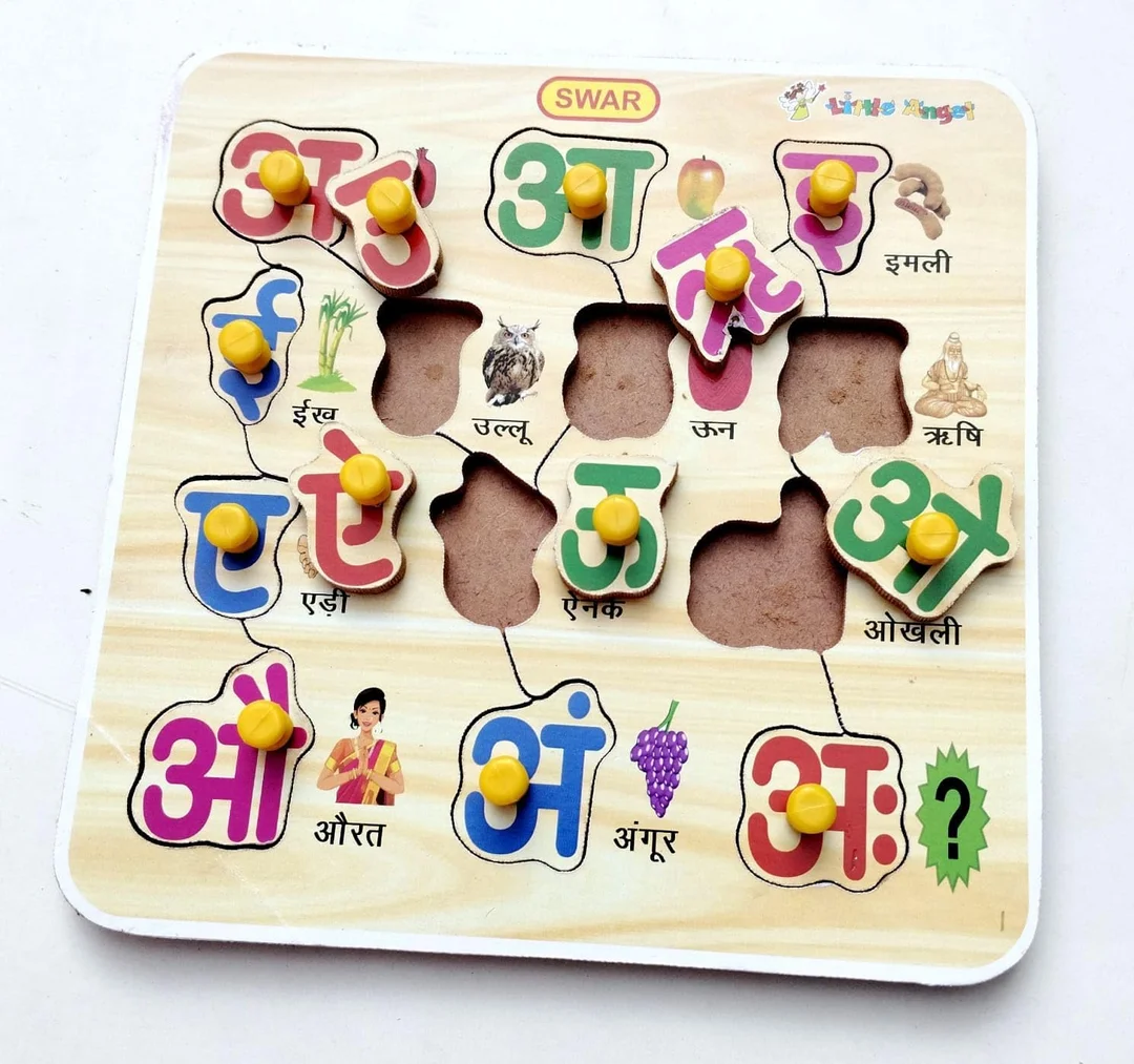 EL SMO | Wooden Hindi Swar Puzzle Board | Preschool Educational Toy with Pictures, Vowel Learning Game image 3