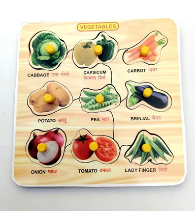 EL SMO Wooden Jigsaw Puzzles | Vegetable Body Parts Educational Toy | Learning Board Game for Kids & Adults | Pack of 2 | Non-Toxic, Eco-Friendly, Made in India thumbnail 1