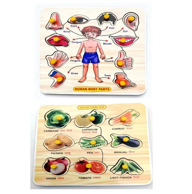 EL SMO Wooden Jigsaw Puzzles | Vegetable Body Parts Educational Toy | Learning Board Game for Kids & Adults | Pack of 2 | Non-Toxic, Eco-Friendly, Made in India thumbnail 3