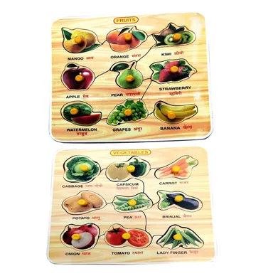 EL SMO Wooden Jigsaw Puzzles| Vegetable Fruits| Learning Educational Toys Board Game for Kids and Adults| Pack of 2 thumbnail 0