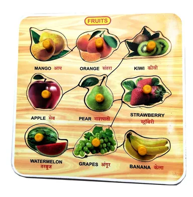 EL SMO Wooden Jigsaw Puzzles| Vegetable Fruits| Learning Educational Toys Board Game for Kids and Adults| Pack of 2 thumbnail 1