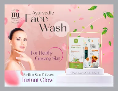 JRT Papaya Kesar Face Wash 100ml Pack of 5 | Herbal Daily Cleanser for Glowing Skin | Unisex Gentle Ayurvedic Wash thumbnail 1