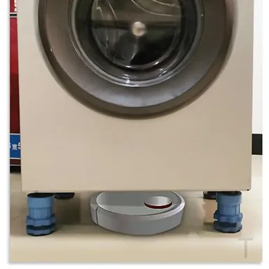  Anti Vibration Pads for Washing Machine | Rubber Feet Pads, Shock Absorbing, Noise Reduction thumbnail 2