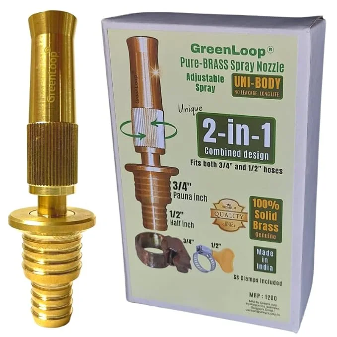 Brass Water Spray Nozzle for 1/2 Inch Hose | Adjustable, Rust-Proof Garden Hose Sprayer for Plants, Lawn, and Outdoor Cleaning image 1