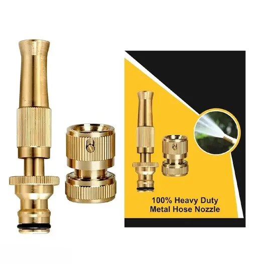 Adjustable Brass Spray Nozzle for Garden Watering, Car Washing & Outdoor Cleaning | Leak-Free Heavy Duty Spray Gun | Rust-Resistant High-Pressure Hose Nozzle image 1