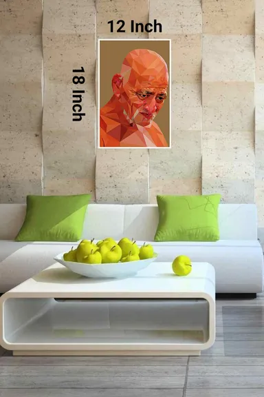 Acharya Vidyasagar 12x12 digital portrait print | 300 GSM poster for spiritual home décor thumbnail 1