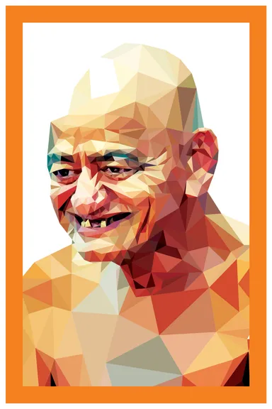 Acharya Vidyasagar Portrait02 12x12 digital art print, 300 GSM poster for spiritual décor thumbnail 0