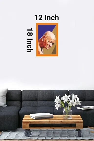 Jain Acharya Gurudev Shri 108 Vidyasagar Ji Maharaj Portrait 12x12 unframed print wall art thumbnail 3