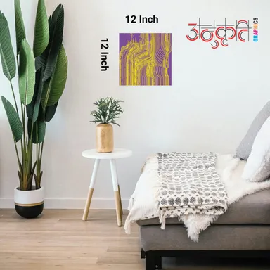 Mirage Cube 12×12 cube art print, eco‑ink geometric décor thumbnail 3