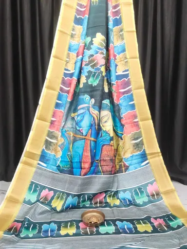 Handcrafted Ethereal Bapta Tissue Saree with Modern Abstract Motifs Lightweight Indian Wedding Festival Draped Saree Premium Handloom Fabric Elegant Party Wear Saree thumbnail 0