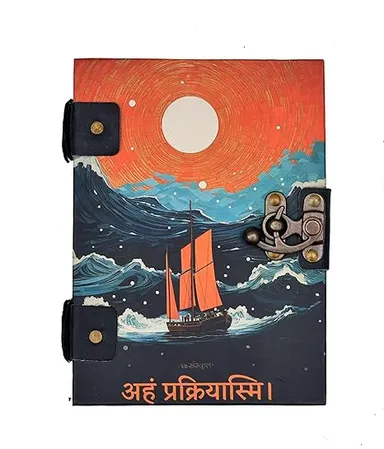 Handmade Printed Cardboard Journal Diary with Buckle Lock | Unruled 200 Pages | Personal Notebook for Men and Women | Eco-Friendly Gifting thumbnail 2