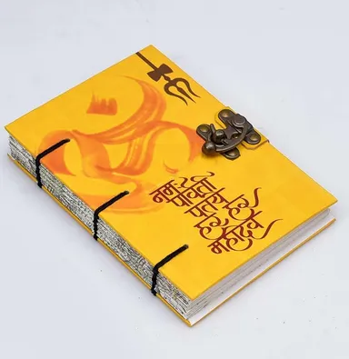 Little Crafts Handmade Printed Cardboard Journal | Buckle Lock Diary 200 Pages Unruled Notebook for Men & Women thumbnail 3