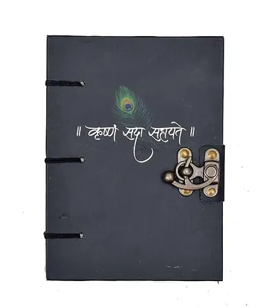 Handmade Printed Cardboard Journal | Diary with Buckle Lock | Unruled 200 Pages Notepad