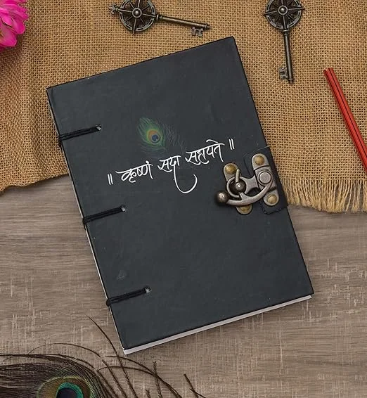 Handmade Printed Cardboard Journal | Diary with Buckle Lock | Unruled 200 Pages Notepad image 4