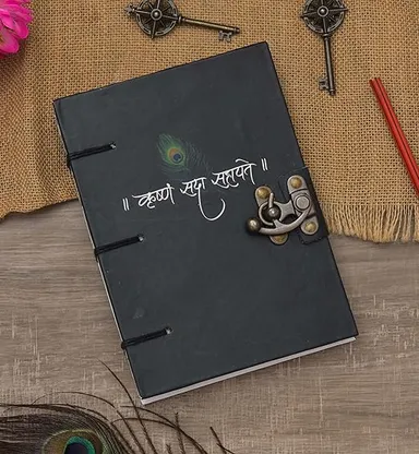 Handmade Printed Cardboard Journal | Diary with Buckle Lock | Unruled 200 Pages Notepad thumbnail 3