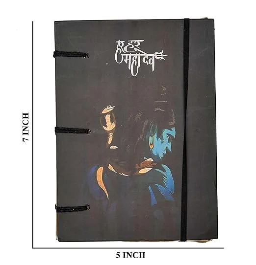 Handmade Printed Cardboard Journal Diary | String Closure | Unruled 200 Pages Notepad | Personal Diary for Men Women | Eco Friendly Gift image 3