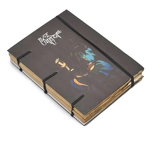 Handmade Printed Cardboard Journal Diary | String Closure | Unruled 200 Pages Notepad | Personal Diary for Men Women | Eco Friendly Gift image 4