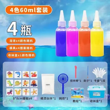 Magic Water ELF Toys | Creative 3D Handmade Magic Gel DIY Kit for Kids | Educational Craft Toy thumbnail 2