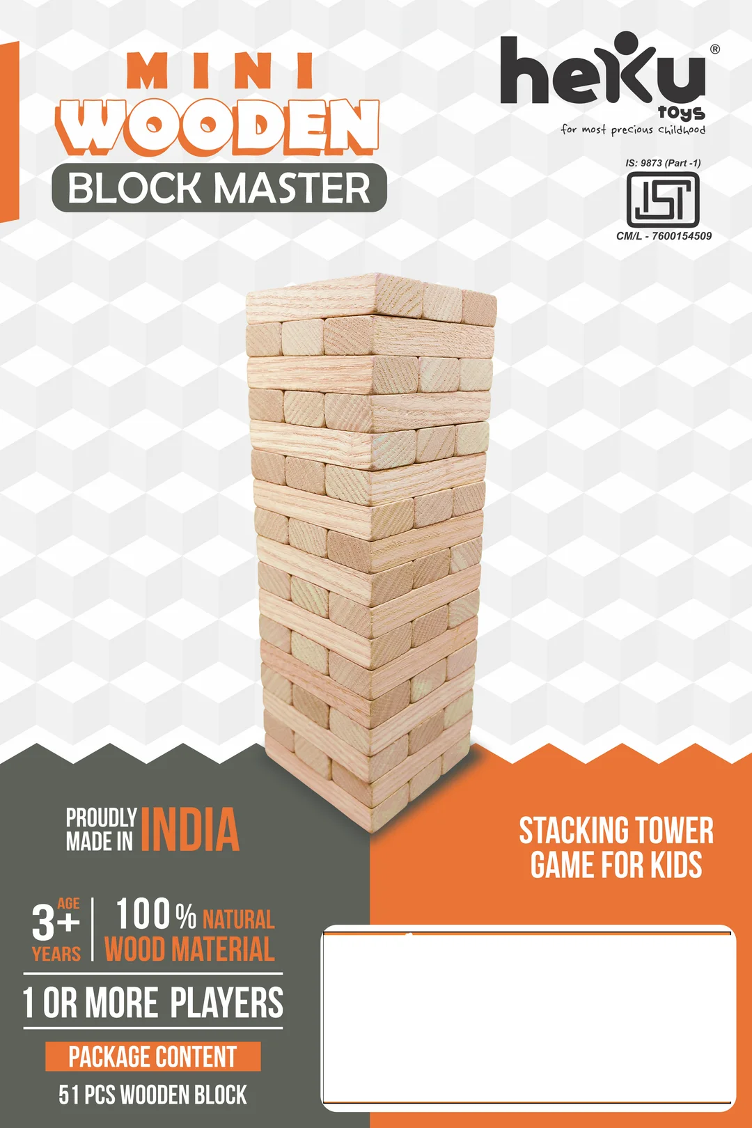 Mini Wooden Jenga Block Game 51 pcs Stack Tower Toy for Kids 3+ Family Fun Party Game Eco-Friendly Tumbling Blocks Strategy Skill Toy image 2
