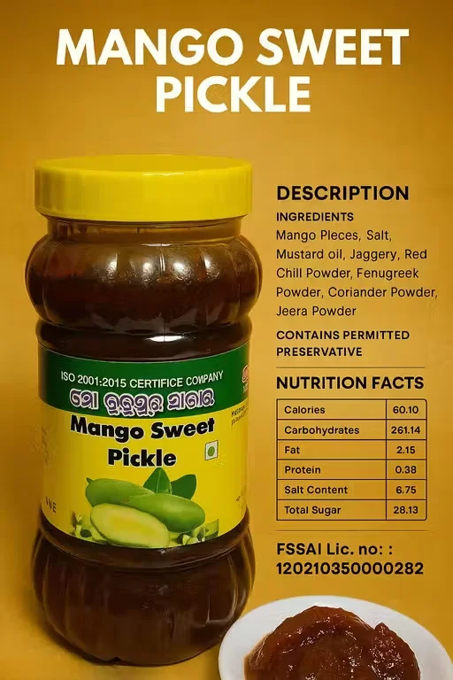 Homemade Mango Sweet and Spicy Pickle Authentic Odia Achar 1kg |500g Jar Natural Preservative‑Free ISO Certified FSSAI Approved Homemade Aam Ka Achaar image 3