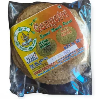 Handmade Berhampur Special Sesame Rasi Papad – Traditional Crispy Urad Dal & Sesame Snack (140g) thumbnail 1