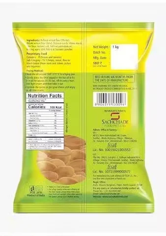 Oval Papad Crispy Fryums 1kg Pack Ready to Fry Snack Pellets | Crunchy Tea Time | Party Snacks for Kids | Home | Easy Air Fry Microwave Fryums image 2