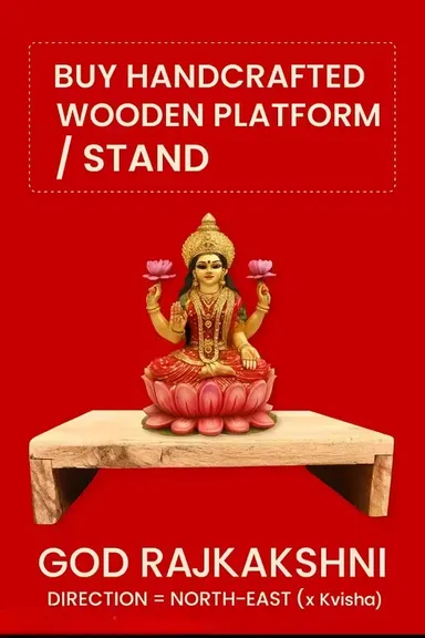 Handcrafted Wooden Pooja Stand Chowki for Home Mandir Durable Solid Wood Temple Stand for Idols Daily Worship Traditional Puja Platform thumbnail 0