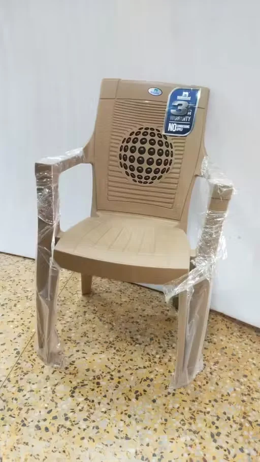 Premium Stackable Plastic Arm Chair Marble Beige for Home Balcony Patio Living Room Outdoor Seating Weather‑Resistant Comfortable Polypropylene Seating image 1