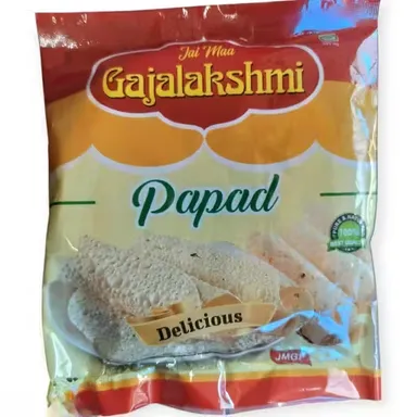 Premium Natural Veg Papad 1kg Pack | Authentic Indian Crunchy Papad Snack | Pure Crispy Lentil | Rice Papad for Tea Time | Meals thumbnail 2